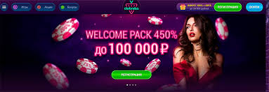 Clubnika Gambling enterprise - широкий выбор игровых автоматов с высоким RTP